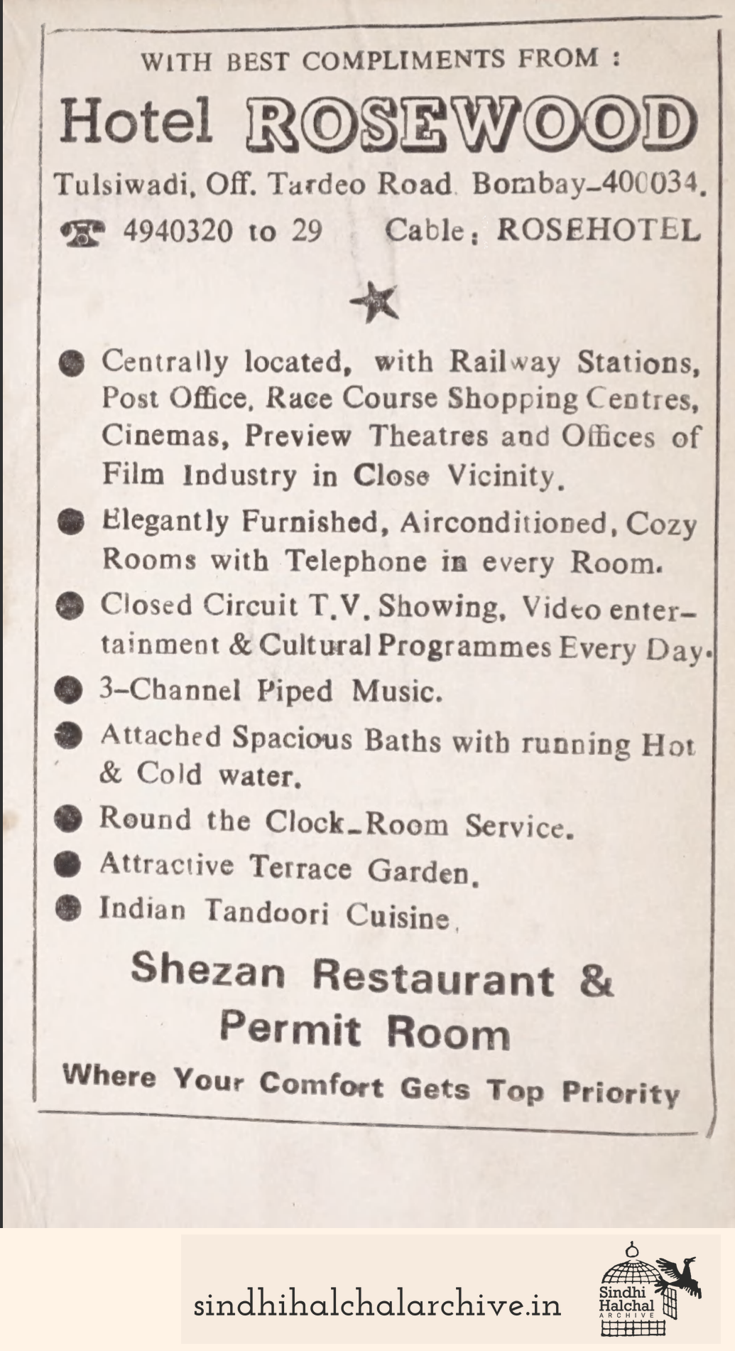 Image of AD Hotel ROSEWOOD